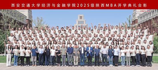 2. 9月6日开学合影