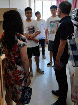 QQ截图20210910092239